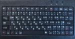 Калъф с клавиатура за таблет 7" с micro usb + кирилица (черен)